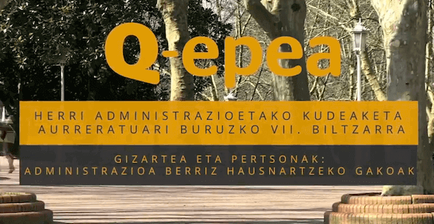 Congreso Q-epea: liderazgo e inteligencia colectiva en la Administración