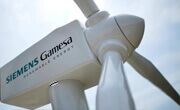 siemens gamesa