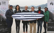 donosti surf