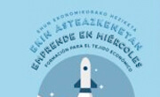 online marketing