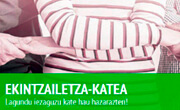 Ekintzailetza katea