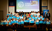 La Salle Bilbao ElectroBump