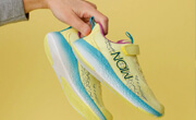 Naw Zapatillas infantiles