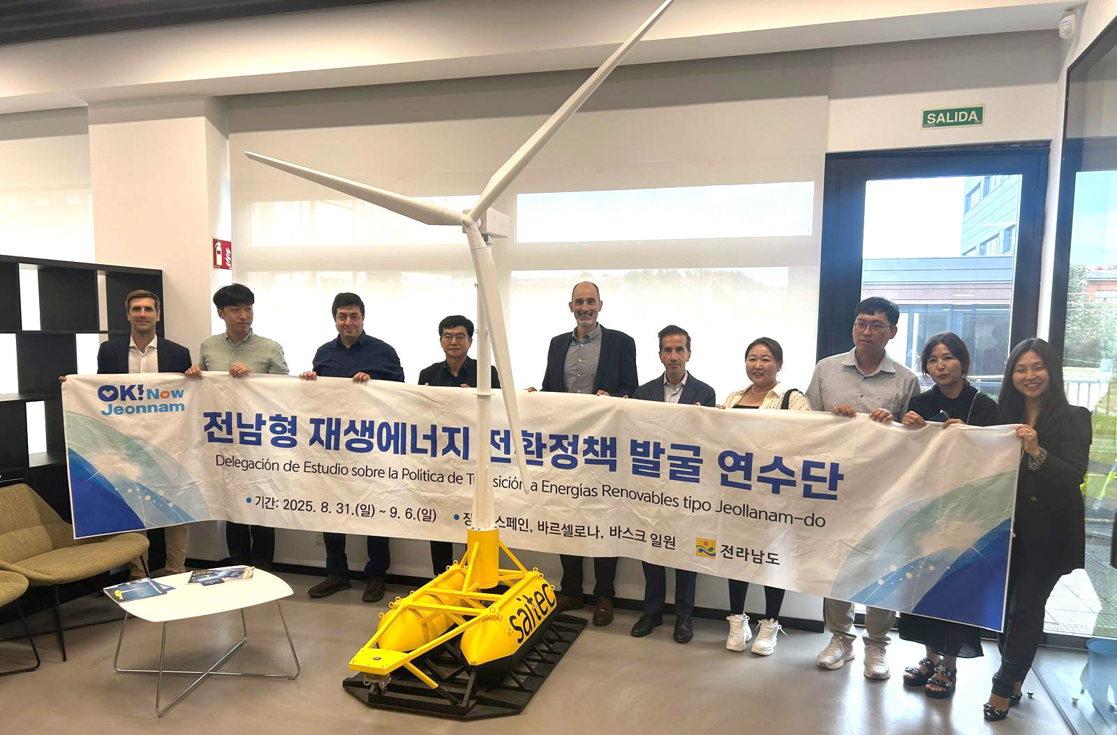 Basque Trade Korea Corea