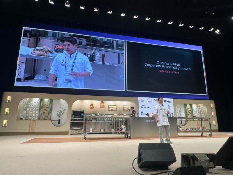 GAIA Gastronomíka