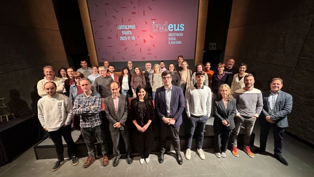 Urteko  azken  bilera  egin  du  INDEUSek  Spriko,  Bizkaiko  Foru  Aldundiko  eta  Eusko  Jaurlaritzako  ordezkarien  parte  hartzearekin