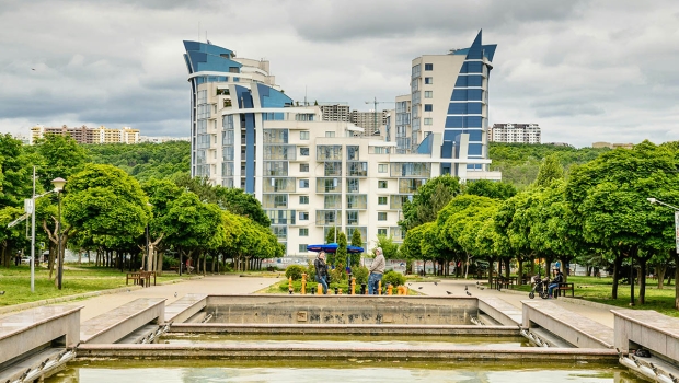 Moldavia lanza convocatoria para crear una cartera de proyectos estratégicos