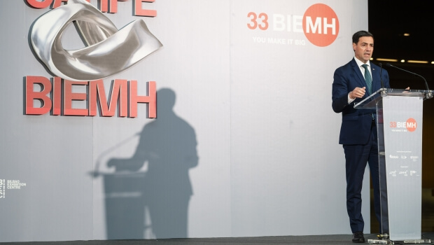 El Lehendakari ensalza el esfuerzo de las empresas vascas por garantizar el prestigio del producto ‘Made In Euskadi’