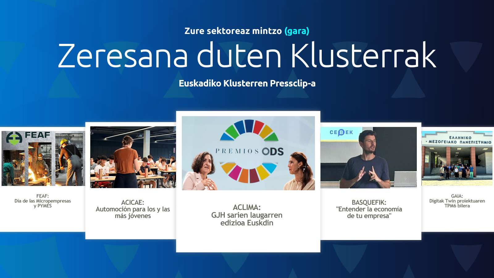 Euskal Klusterrak